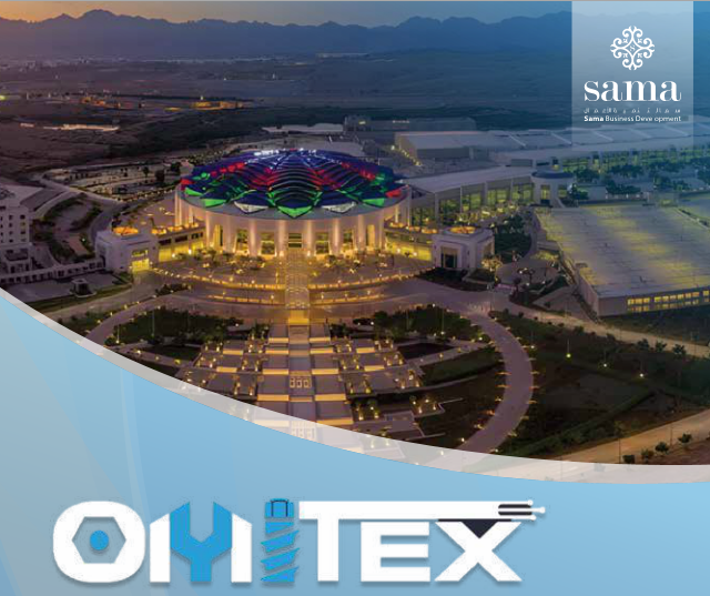 المعرض الصناعي الدولي